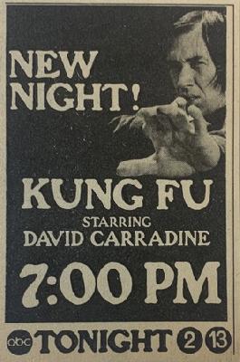 Kung Fu movie posters (1972) metal framed poster