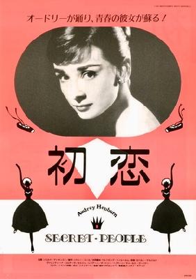 The Secret People movie posters (1952) Poster MOV_2255301
