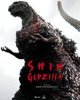 Shin Gojira movie posters (2016) Mouse Pad MOV_2255890