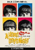 A Hard Day's Night movie posters (1964) Tank Top #3701314