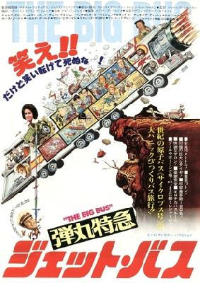The Big Bus movie posters (1976) puzzle MOV_2262300