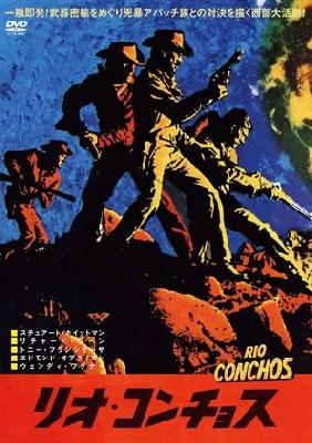 Rio Conchos movie posters (1964) mug