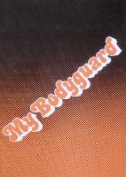 My Bodyguard movie posters (1980) sweatshirt #3707450