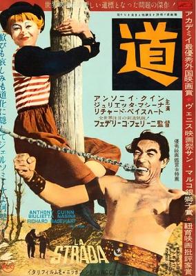 La strada movie posters (1954) puzzle MOV_2269046