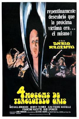4 mosche di velluto grigio movie posters (1971) Mouse Pad MOV_2270265