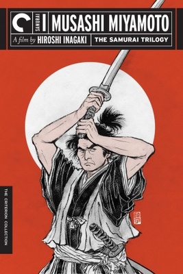 Miyamoto Musashi movie poster (1954) poster
