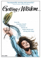 The Getting of Wisdom movie poster (1978) sweatshirt #728174