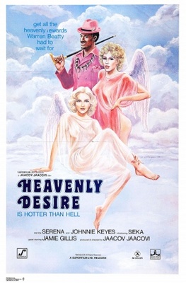 Heavenly Desire movie poster (1979) metal framed poster