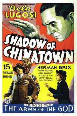 Shadow of Chinatown movie poster (1936) metal framed poster
