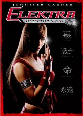 Elektra movie poster (2005) canvas poster