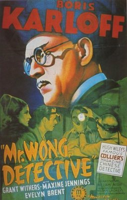 Mr. Wong, Detective movie poster (1938) Longsleeve T-shirt