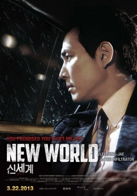 New World movie poster (2013) canvas poster