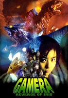 Gamera 3: Iris kakusei movie poster (1999) sweatshirt #1135197