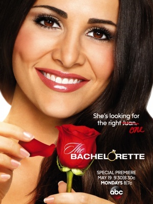 The Bachelorette movie poster (2003) t-shirt