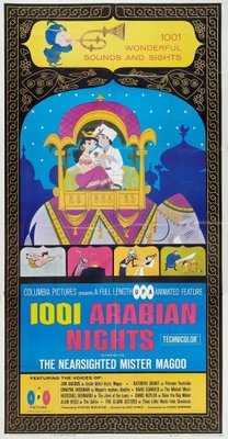 1001 Arabian Nights movie poster (1959) wooden framed poster