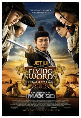Long men fei jia movie poster (2011) wood print
