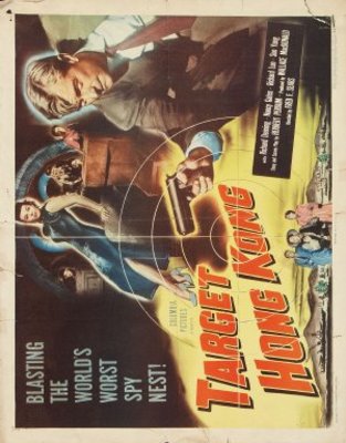 Target Hong Kong movie poster (1953) metal framed poster