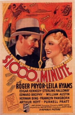 1,000 Dollars a Minute movie poster (1935) canvas poster