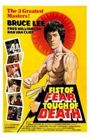 Fist of Fear, Touch of Death movie poster (1980) magic mug #MOV_6a6617fc