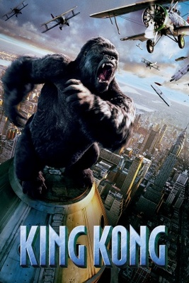 King Kong movie poster (2005) metal framed poster