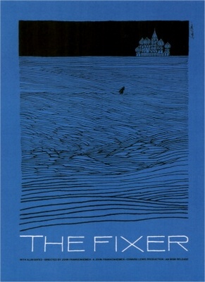 The Fixer movie poster (1968) t-shirt
