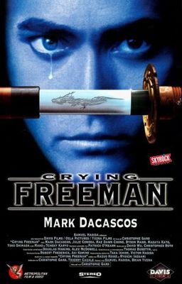 Crying Freeman movie poster (1995) poster