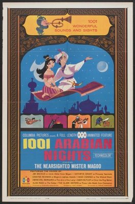 1001 Arabian Nights movie poster (1959) wood print