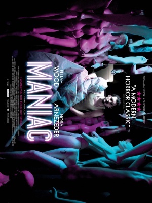 Maniac movie poster (2012) metal framed poster