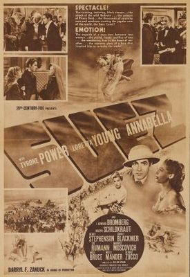 Suez movie poster (1938) metal framed poster