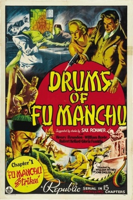 Drums of Fu Manchu movie poster (1940) wood print