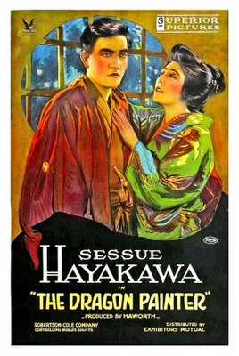 The Dragon Painter movie poster (1919) Stickers MOV_a27d6b17