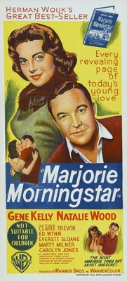 Marjorie Morningstar movie poster (1958) pillow