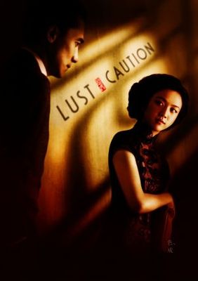 Se, jie movie poster (2007) poster