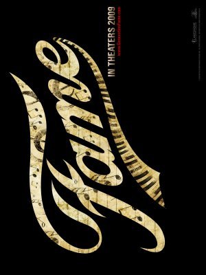 Fame movie poster (2009) mouse pad
