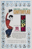Pepe movie poster (1960) Tank Top #697094
