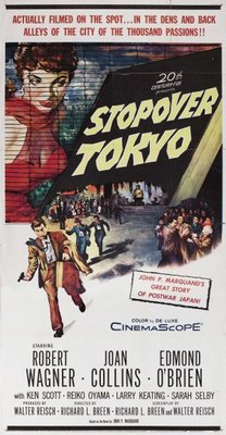 Stopover Tokyo movie poster (1957) wooden framed poster