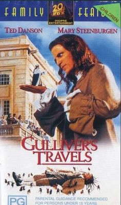 Gulliver's Travels movie poster (1996) wooden framed poster