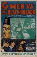 G-men vs. the Black Dragon movie poster (1943) sweatshirt #722404