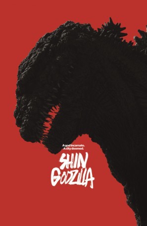 Shin Gojira movie poster (2016) sweatshirt