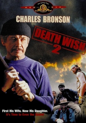 Death Wish II movie poster (1982) canvas poster