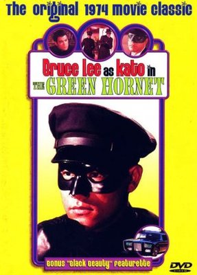 The Green Hornet movie poster (1966) wood print