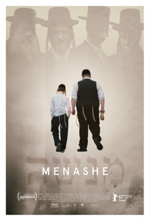 Menashe movie poster (2017) wooden framed poster